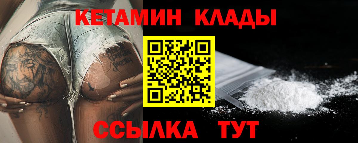 Марихуана Среднеуральск