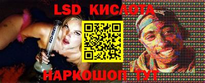 mdma Малоярославец