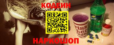 mdma Малоярославец