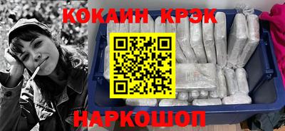 mdma Малоярославец