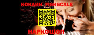 мефедрон мука Малгобек