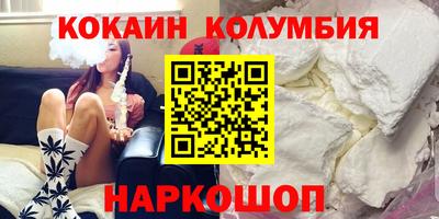mdma Малоярославец