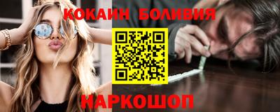 мефедрон VHQ Мариинск