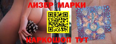 mdma Малоярославец