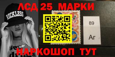 мефедрон VHQ Мариинск
