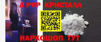 хмурый Моздок