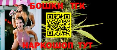 mdma Малоярославец