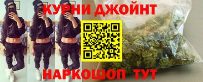 мефедрон мука Малгобек
