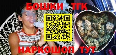 mdma Малоярославец