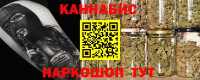 apvp Можайск