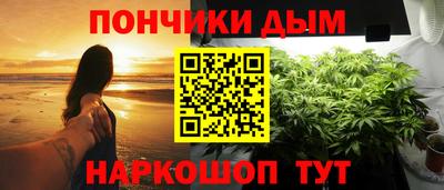 mdma Малоярославец