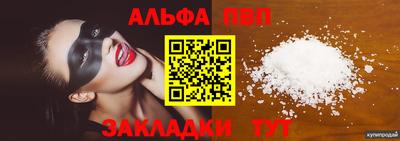 mdma Малоярославец