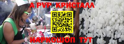 mdma Малоярославец