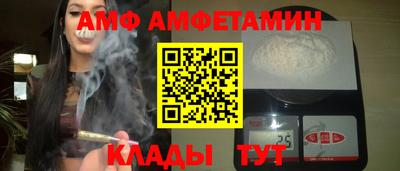 mdma Малоярославец