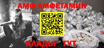 mdma Малоярославец