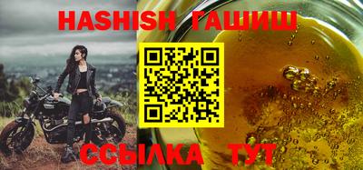 мефедрон VHQ Мариинск