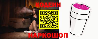 мефедрон мука Малгобек