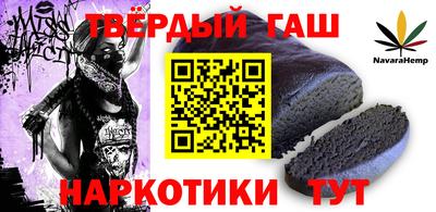 mdma Малоярославец