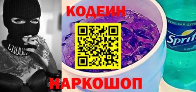 мефедрон мука Малгобек