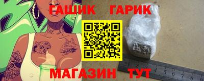 mdma Малоярославец