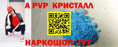mdma Малоярославец