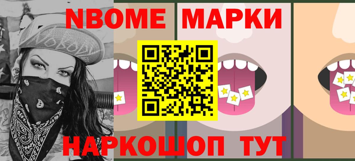 LSD-25 экстази ecstasy  Вход с VPN  blacksprut как войти  Среднеуральск 