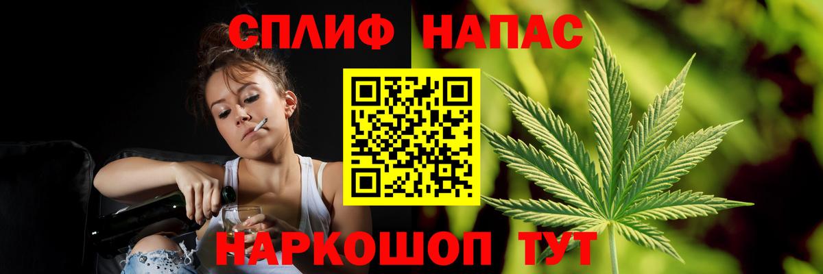 Бошки марихуана марихуана Среднеуральск